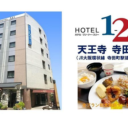 Hotel 1-2-3 Tennoji Teradacho Osaka Bagian luar foto