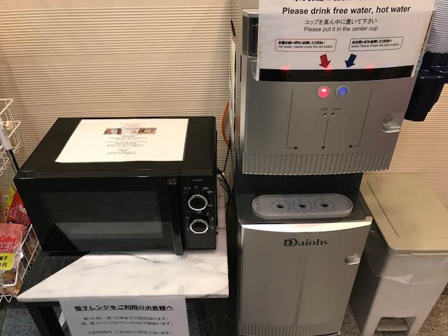 Hotel 1-2-3 Tennoji Teradacho Osaka Bagian luar foto