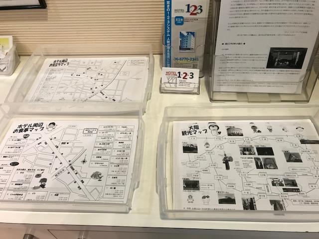 Hotel 1-2-3 Tennoji Teradacho Osaka Bagian luar foto