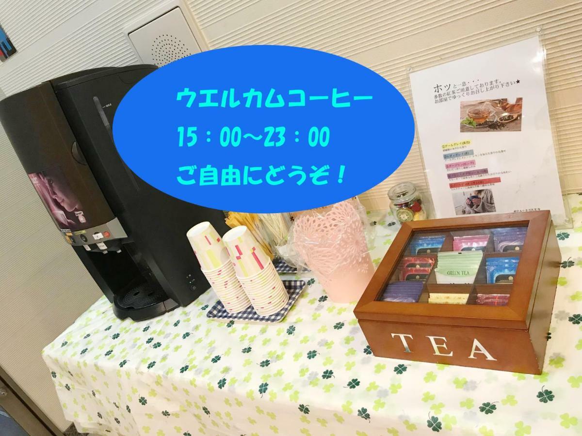Hotel 1-2-3 Tennoji Teradacho Osaka Bagian luar foto